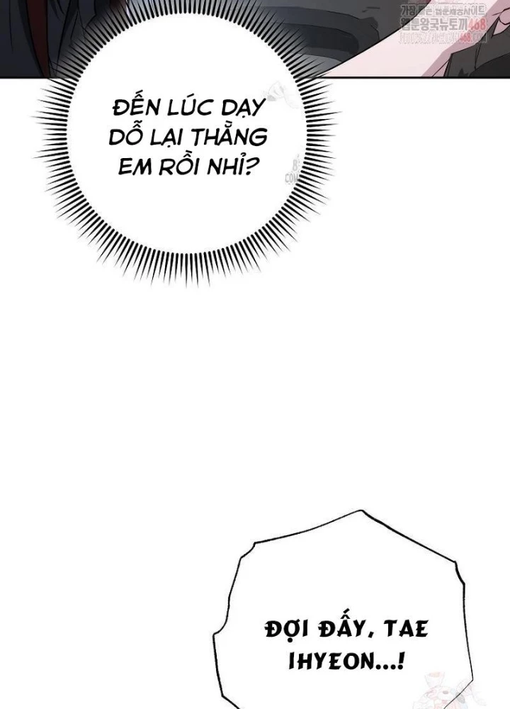 Top Ranker Chapter 33 - Trang 2