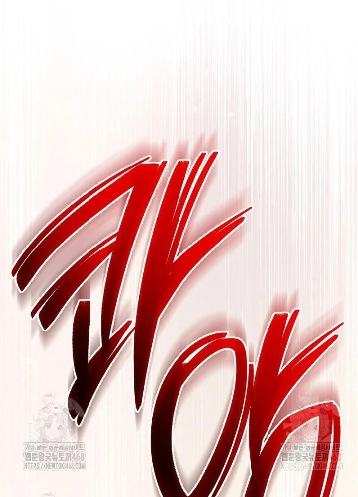 Top Ranker Chapter 33 - Trang 2