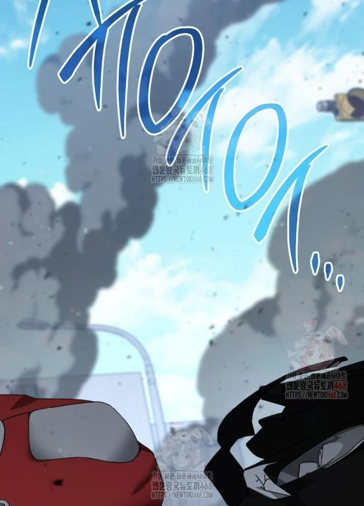 Top Ranker Chapter 33 - Trang 2