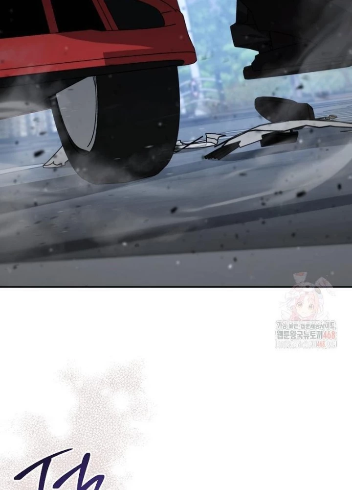 Top Ranker Chapter 33 - Trang 2