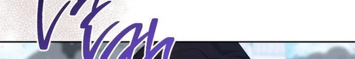 Top Ranker Chapter 33 - Trang 2