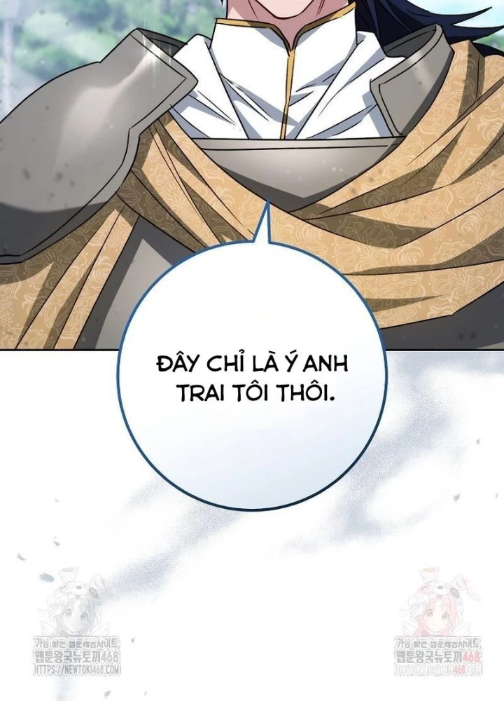 Top Ranker Chapter 33 - Trang 2