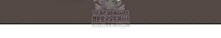 Top Ranker Chapter 33 - Trang 2