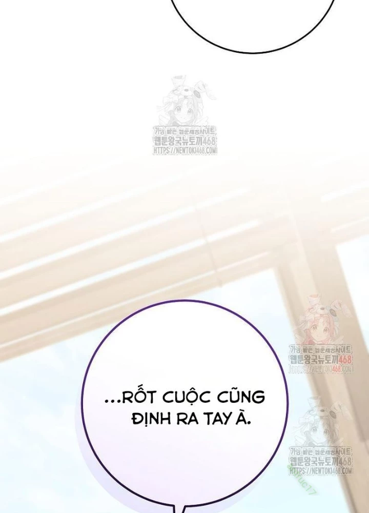 Top Ranker Chapter 33 - Trang 2