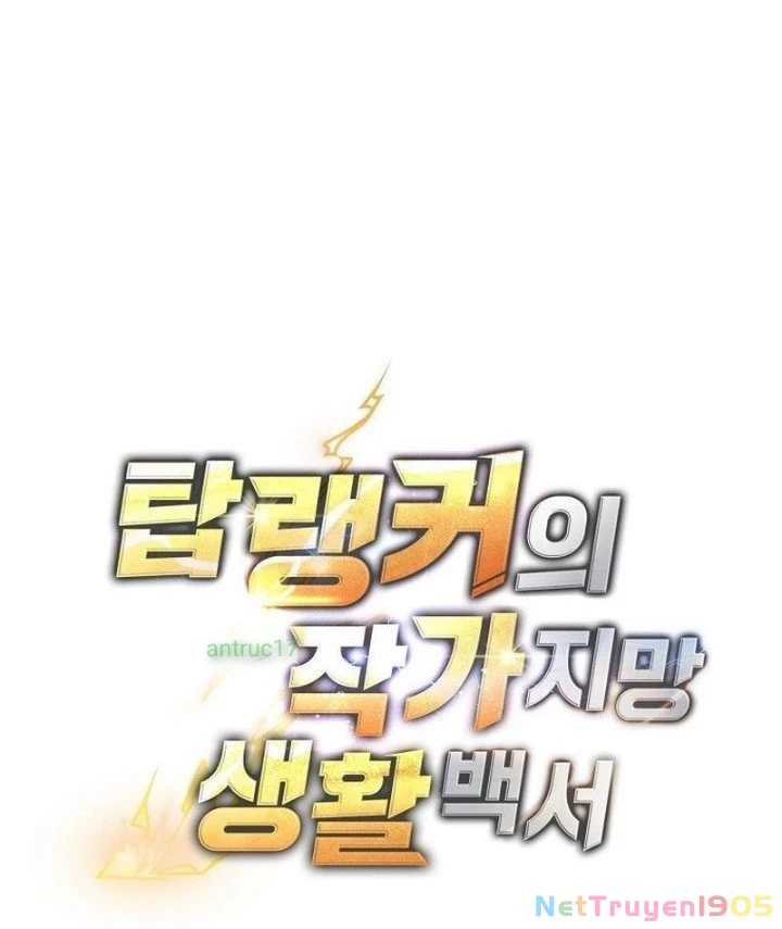 Top Ranker Chapter 33 - Trang 2