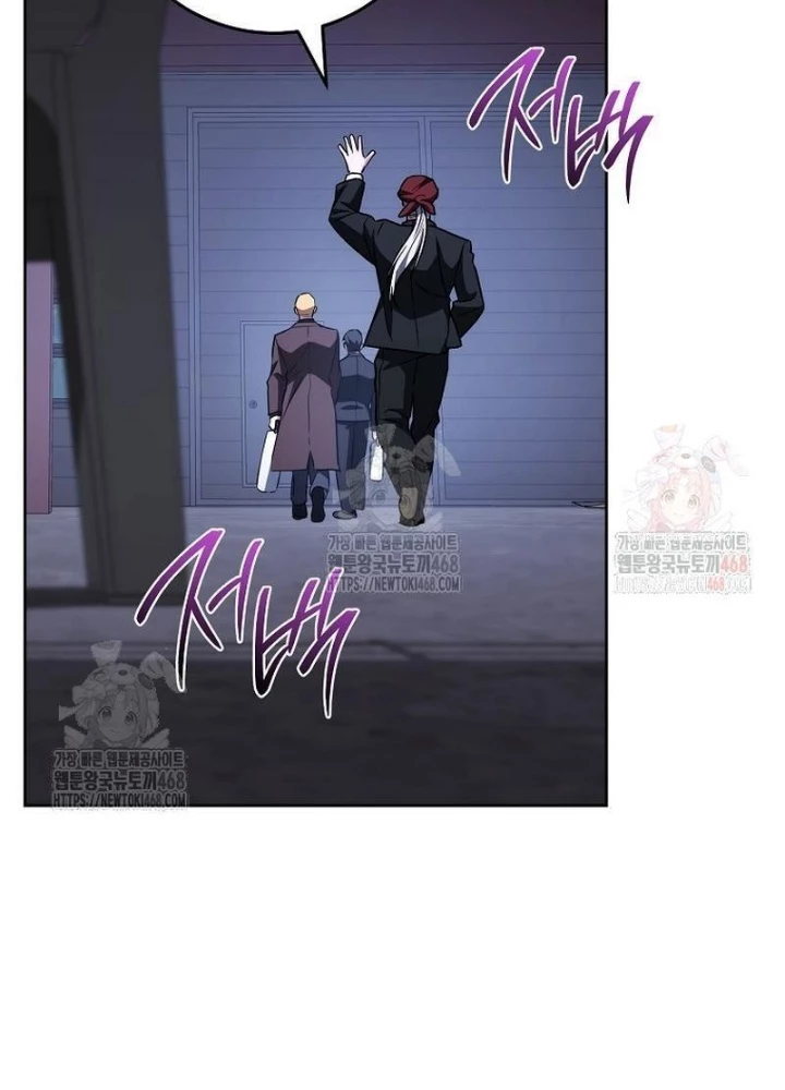 Top Ranker Chapter 33 - Trang 2