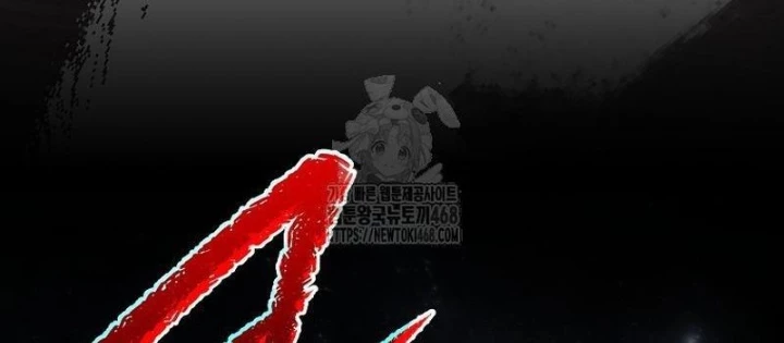 Top Ranker Chapter 35 - Trang 2