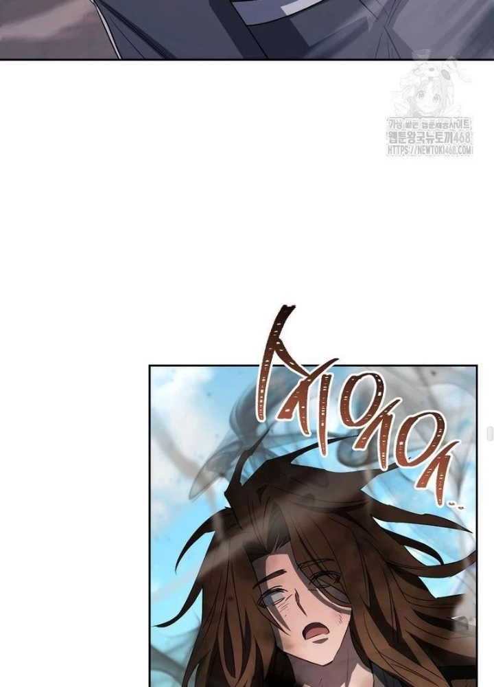 Top Ranker Chapter 35 - Trang 2