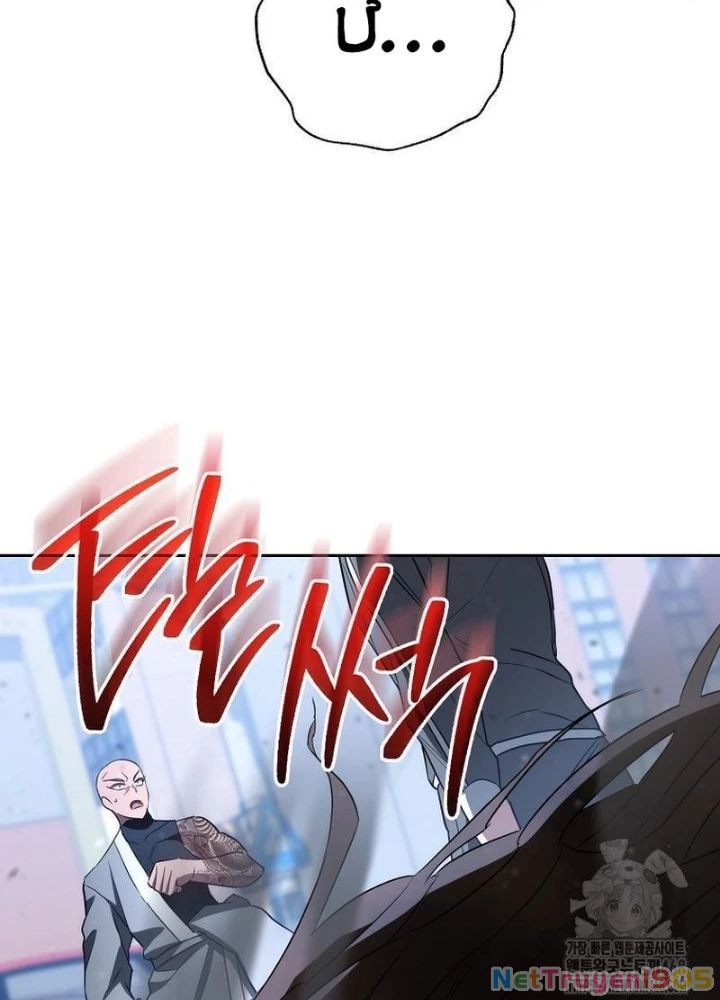 Top Ranker Chapter 35 - Trang 2