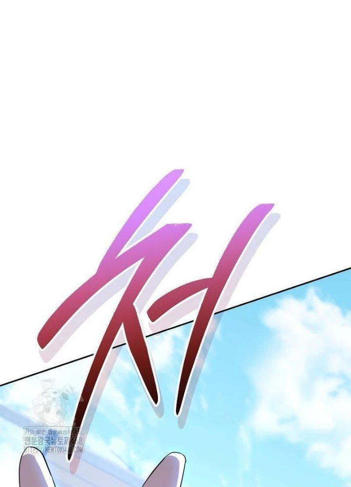 Top Ranker Chapter 35 - Trang 2