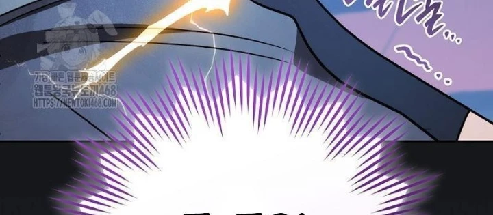 Top Ranker Chapter 35 - Trang 2