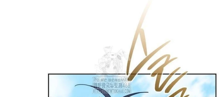 Top Ranker Chapter 35 - Trang 2