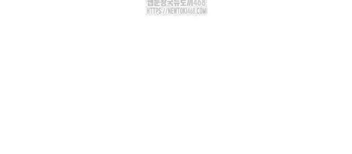 Top Ranker Chapter 35 - Trang 2