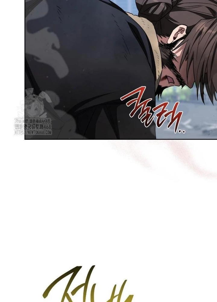 Top Ranker Chapter 35 - Trang 2