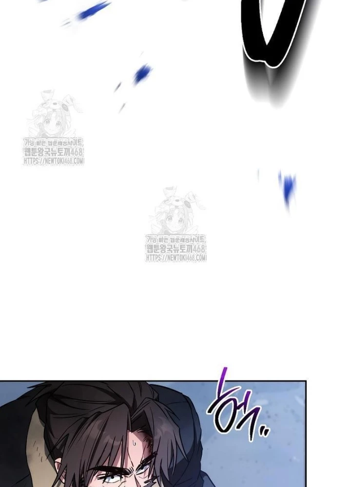 Top Ranker Chapter 35 - Trang 2