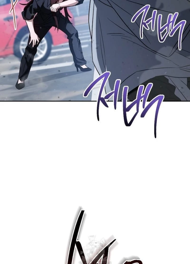 Top Ranker Chapter 35 - Trang 2