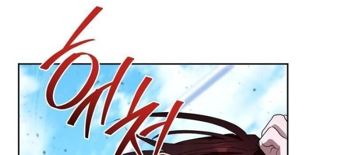 Top Ranker Chapter 35 - Trang 2