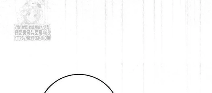 Top Ranker Chapter 35 - Trang 2