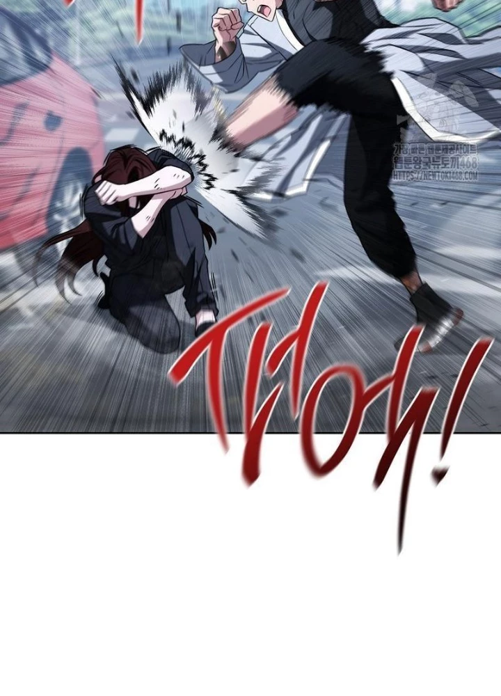 Top Ranker Chapter 35 - Trang 2