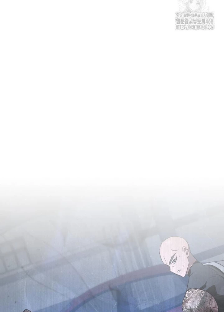 Top Ranker Chapter 35 - Trang 2