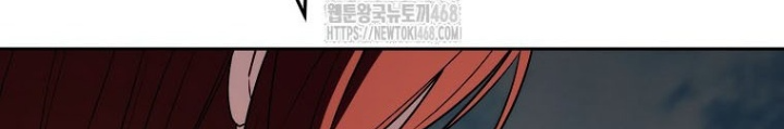 Top Ranker Chapter 36 - Trang 2