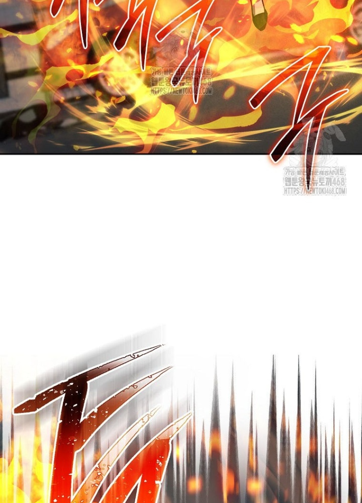 Top Ranker Chapter 36 - Trang 2