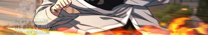Top Ranker Chapter 36 - Trang 2