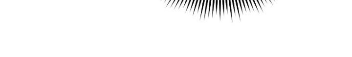 Top Ranker Chapter 36 - Trang 2