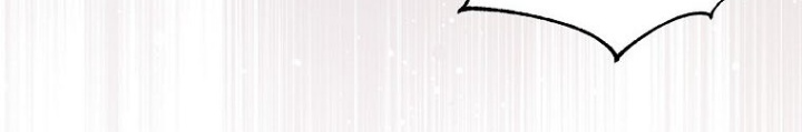 Top Ranker Chapter 36 - Trang 2