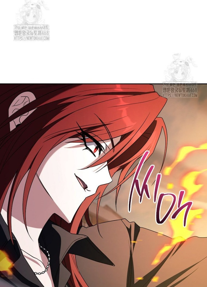 Top Ranker Chapter 36 - Trang 2