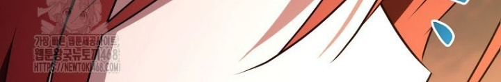 Top Ranker Chapter 36 - Trang 2