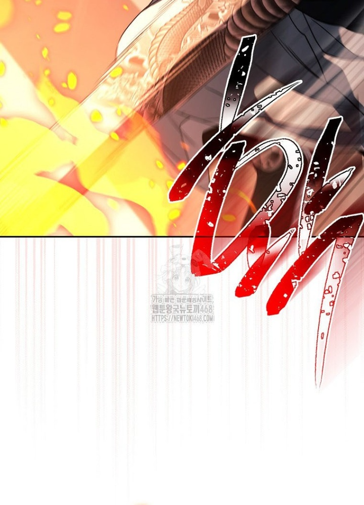 Top Ranker Chapter 36 - Trang 2