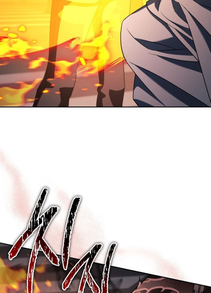 Top Ranker Chapter 36 - Trang 2