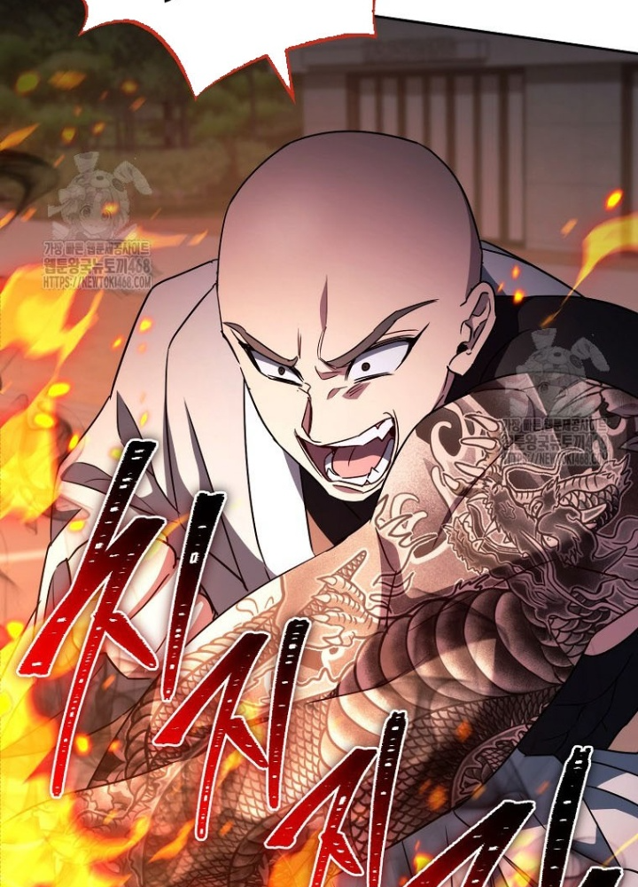 Top Ranker Chapter 36 - Trang 2