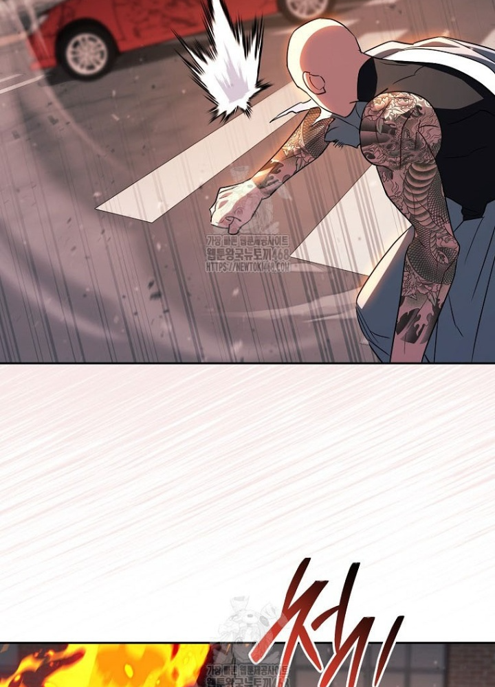 Top Ranker Chapter 36 - Trang 2