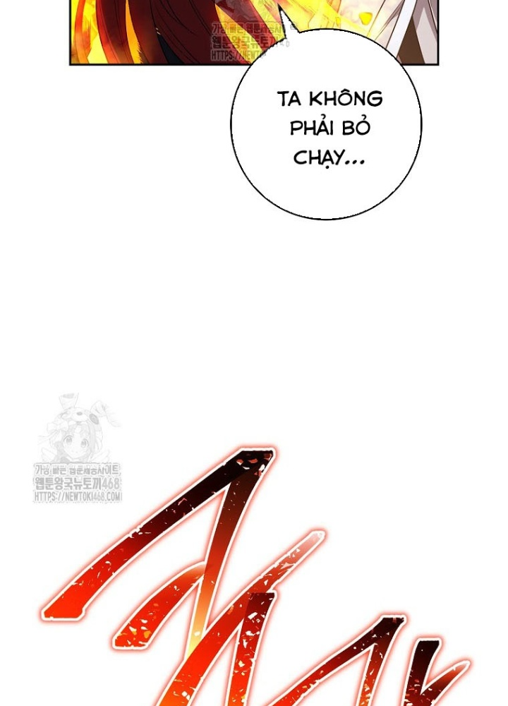 Top Ranker Chapter 36 - Trang 2