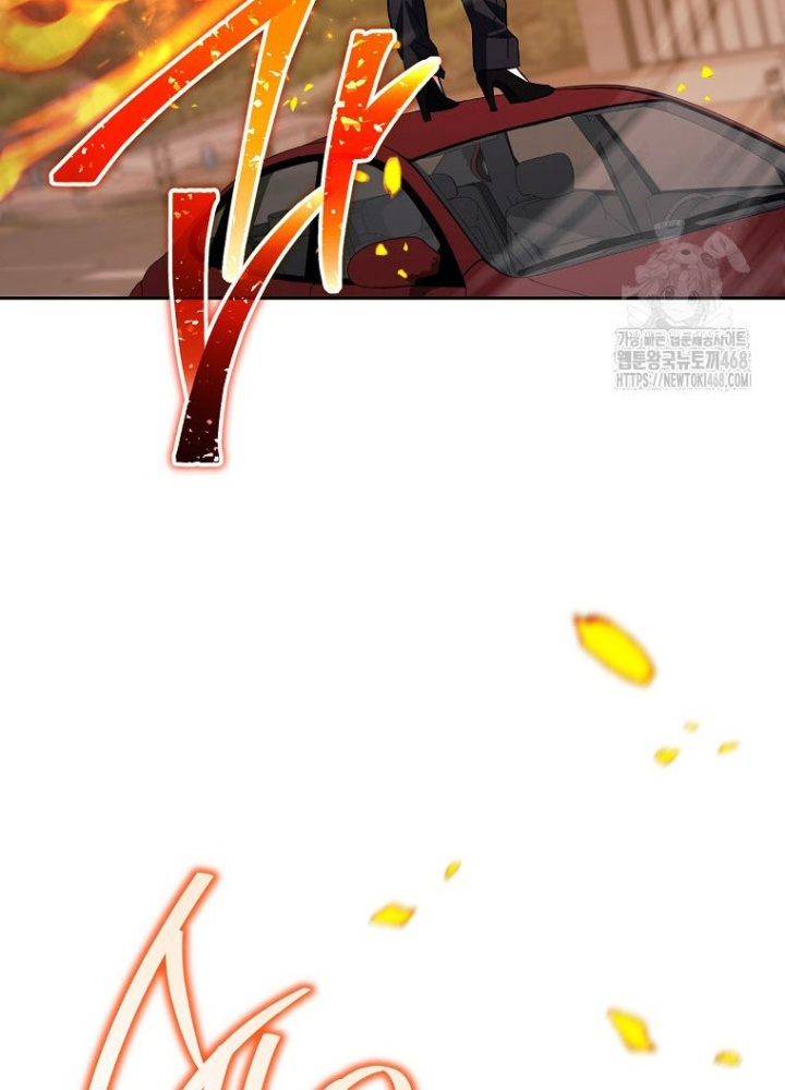 Top Ranker Chapter 36 - Trang 2