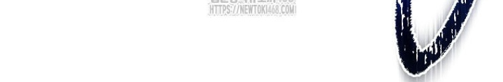 Top Ranker Chapter 36 - Trang 2