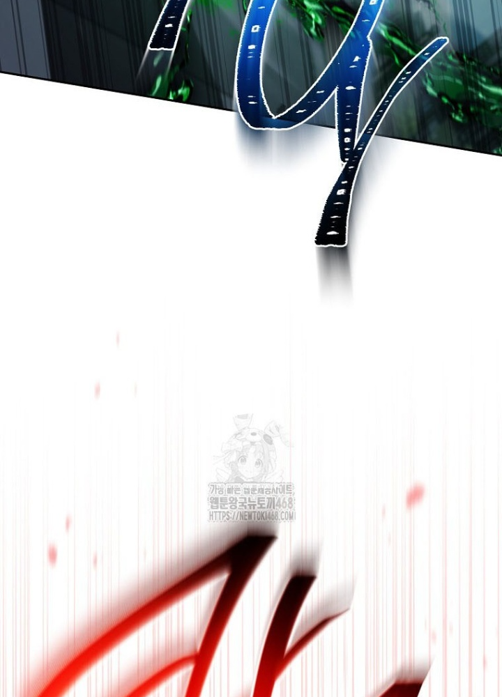 Top Ranker Chapter 36 - Trang 2