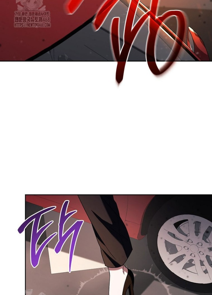 Top Ranker Chapter 36 - Trang 2