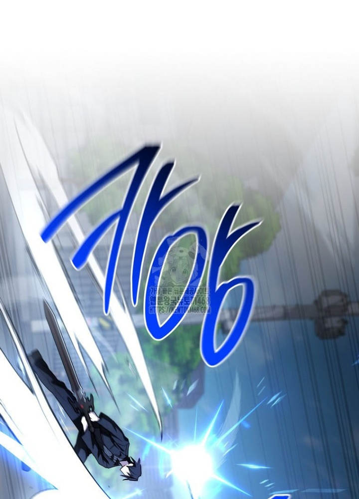 Top Ranker Chapter 36 - Trang 2