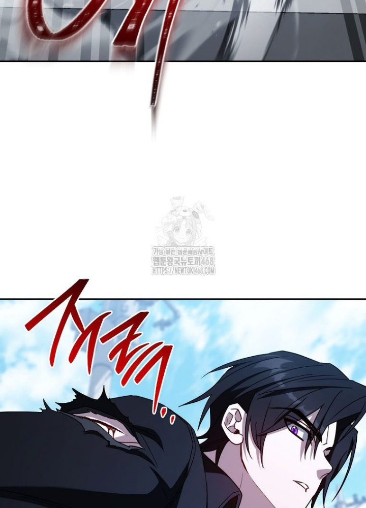 Top Ranker Chapter 36 - Trang 2
