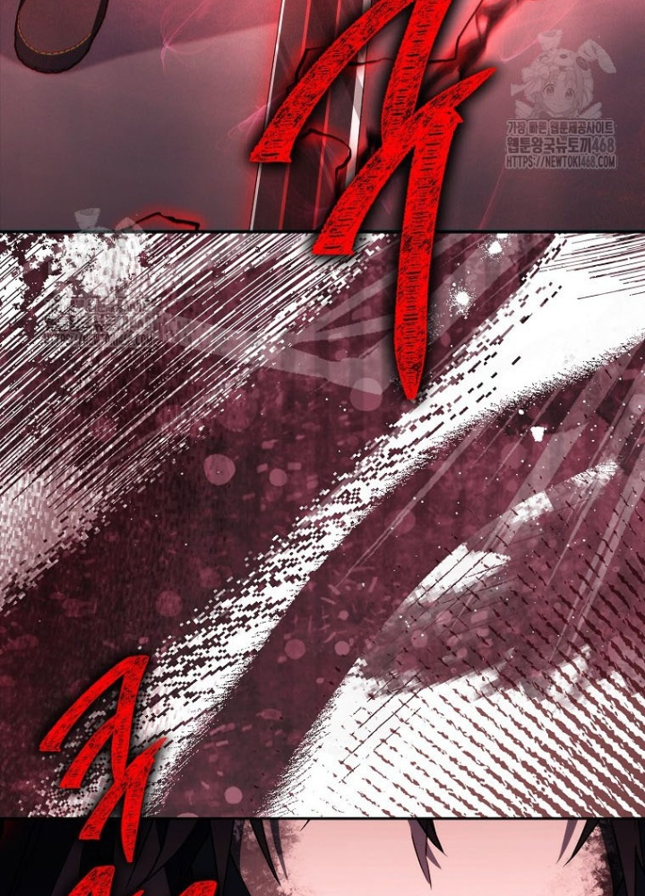 Top Ranker Chapter 36 - Trang 2