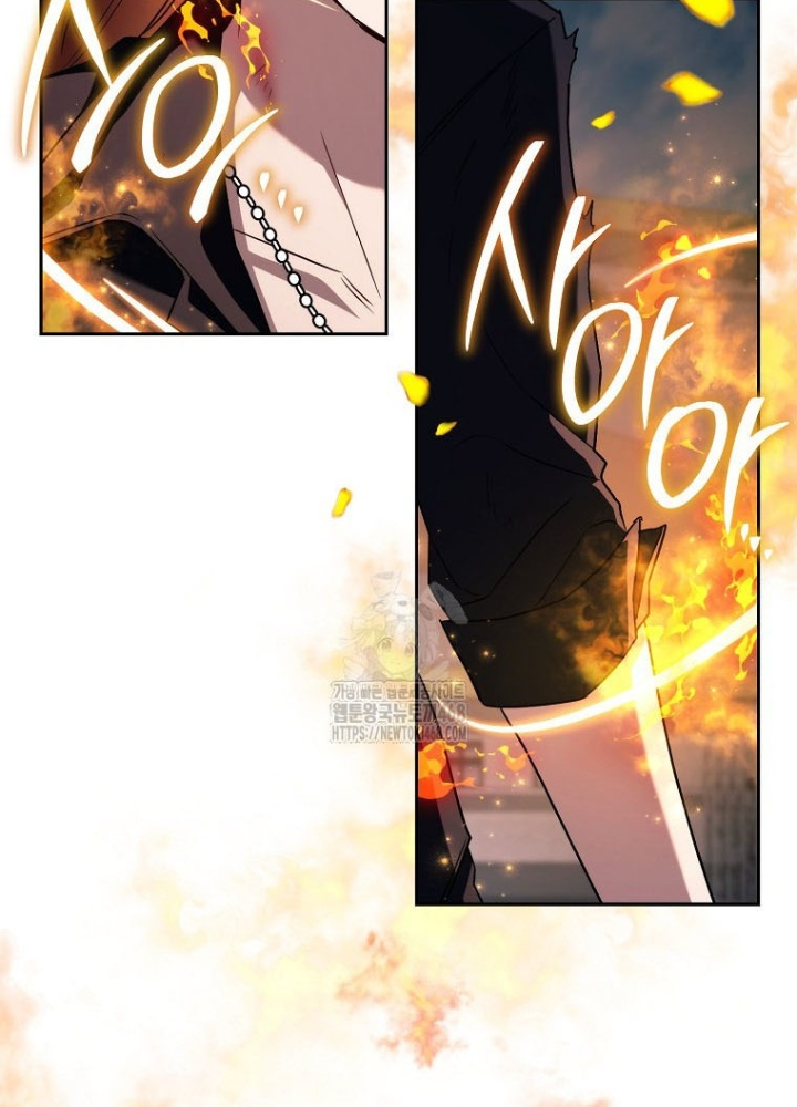 Top Ranker Chapter 36 - Trang 2