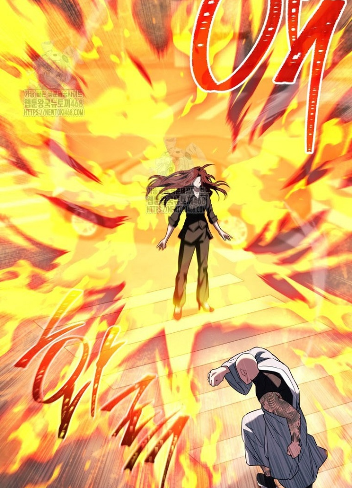 Top Ranker Chapter 36 - Trang 2