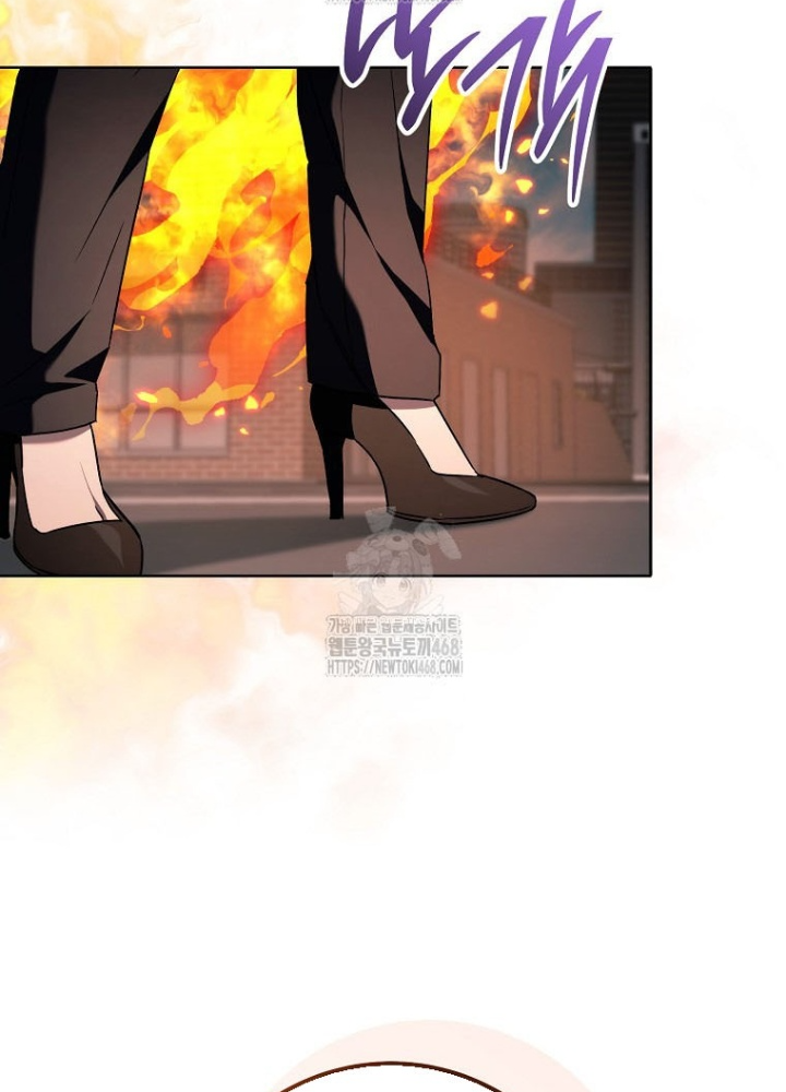 Top Ranker Chapter 36 - Trang 2