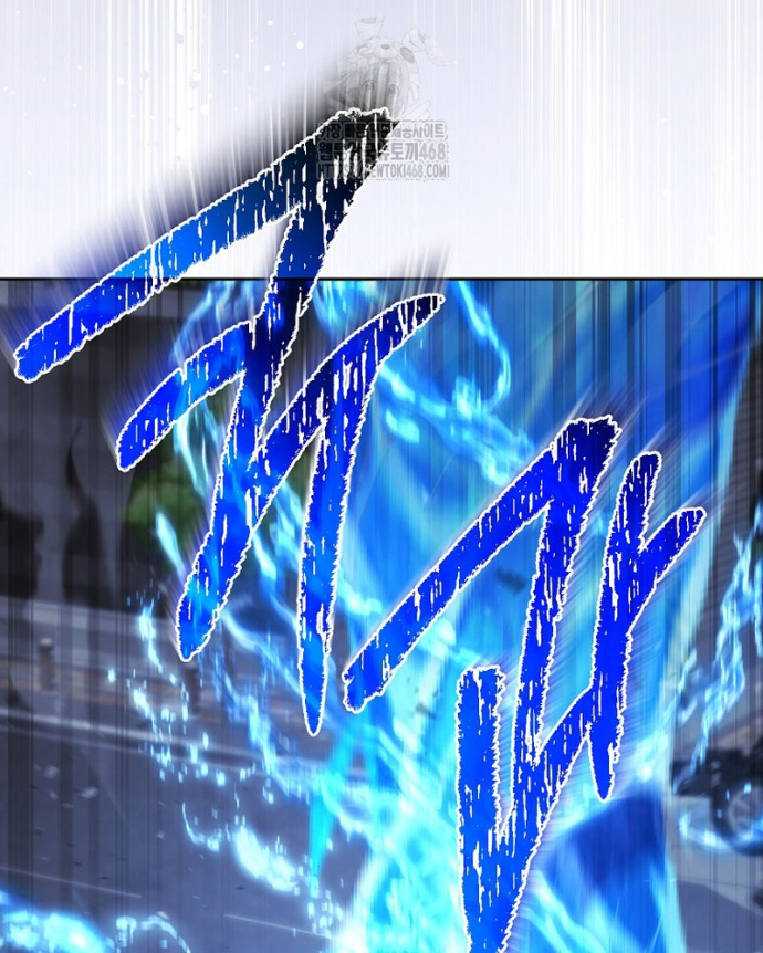 Top Ranker Chapter 37 - Trang 2