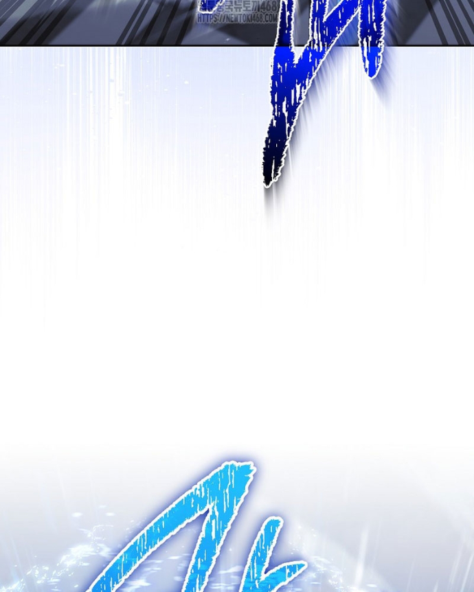 Top Ranker Chapter 37 - Trang 2