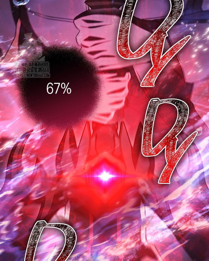 Top Ranker Chapter 37 - Trang 2