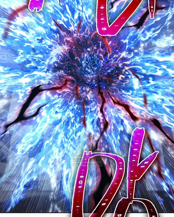 Top Ranker Chapter 37 - Trang 2